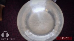 HP 102 - Купить Поющие чаши для Массажа - Поющие чаши для Йоги - Поющие чаши Обучение