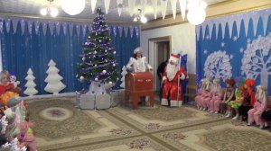 Сюрпризный момент с сундуком на новогоднем утреннике 2016 в средней группе .Муз.рук. Максюта Г. В.