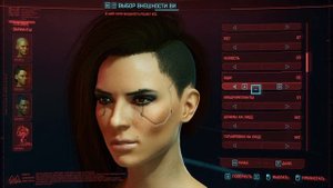 Cyberpunk 2077 Внешность Ви из трейлеров для персонажа игрока