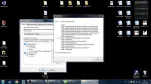 Error: Is not a valid key name. Решаем проблему