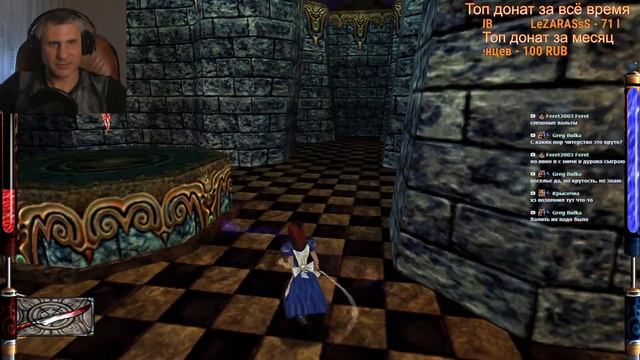 ДЕВОЧКА, КОТ И ПЕС (НЕТ) ► American McGee's Alice  #1(КОШМАР) смотреть онлайн