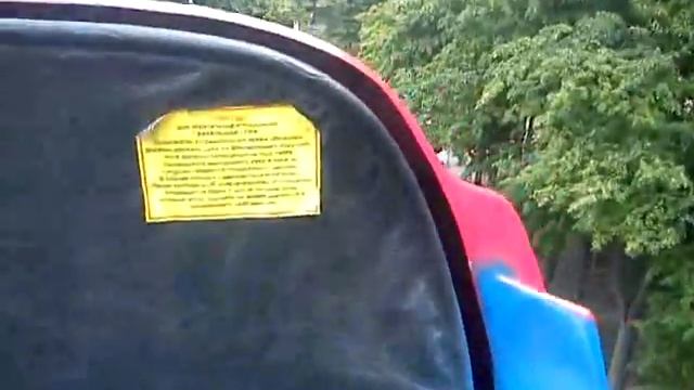 СУПЕР 8 в Минске смотреть онлайн