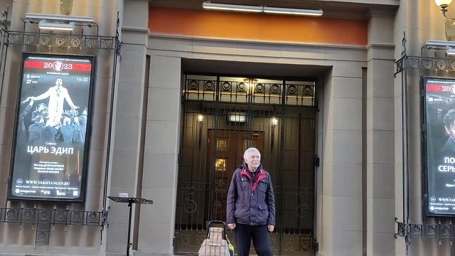 Гоголевский бульвар Старый арбат смотреть онлайн