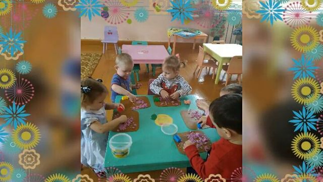 День открытых дверей во второй младшей группе смотреть онлайн