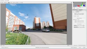 Adobe Camera RAW. Инструмент трансформации. (Евгений Карташов, Фото-Монстр)