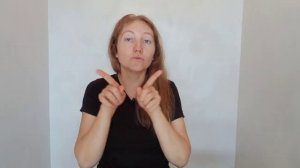 Как ЗАПИСЫВАТЬ жесты и НЕ ЗАБЫВАТЬ#жестовыйязык #глухие #ржя