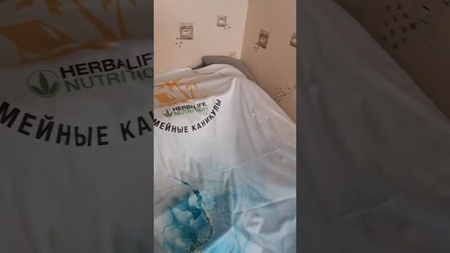 Шикарные подарки и признание за мою работу от компании Гербалайф смотреть онлайн