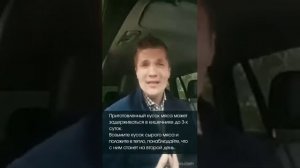 СИСТЕМА ПИЩЕВАРЕНИЯ ЧЕЛОВЕКА. СКОЛЬКО ПЕРЕВАРИВАЕТСЯ ПИЩА В ЖЕЛУДКЕ