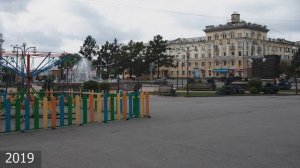 Ленинск-Кузнецкий / Из прошлого в будущее