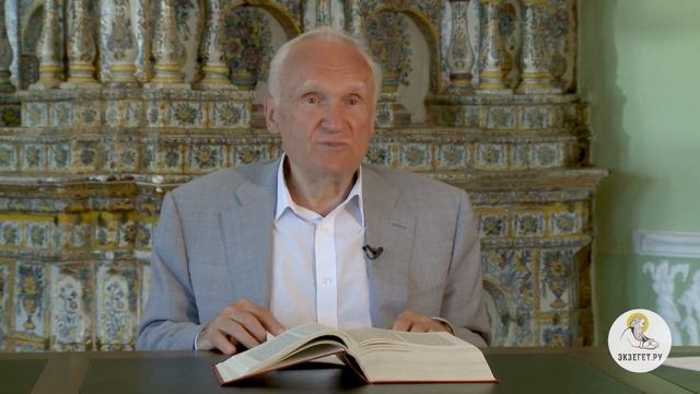 Власть не судима. Власть не судима