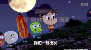 Чудо звезда|интро|chinese cartoon network Россия