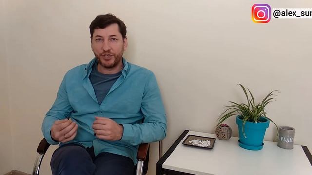Мужские конфликты Часть 2