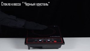 Электрическая плита ENDEVER Skyline DP-40