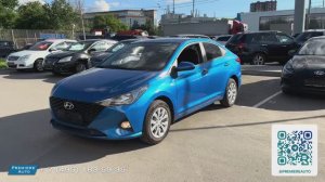 Hyundai Solaris (2020) Авто под выкуп