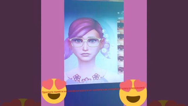 Макияж персонажа. В симс 4 смотреть онлайн