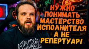 НУ-КА Все ВМЕСТЕ! Супер Сезон 4 Выпуск | Ушами препода по вокалу