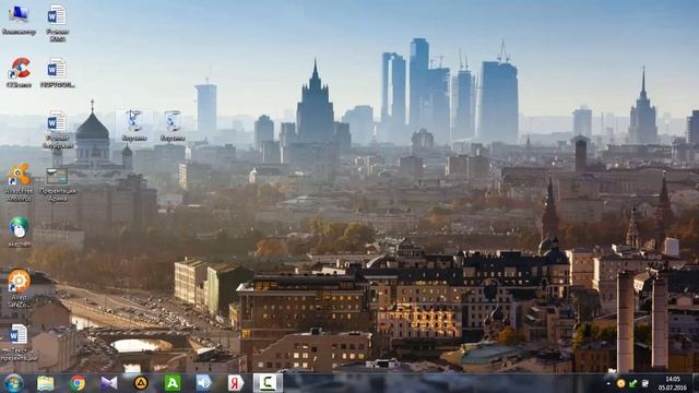 Прикол над другом на ПК "Корзина" смотреть онлайн