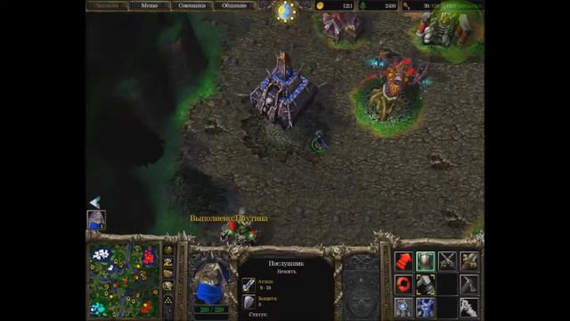 warcraft 3 2 часть смотреть онлайн