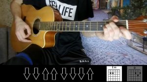 Как играть: Егор Крид - Голос (БЕЗ БАРРЭ | ПРОСТЫЕ АККОРДЫ | НА ГИТАРЕ)