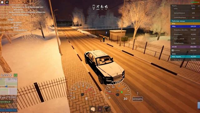 МАССОВОЕ УНИЖЕНИЕ В КРИМИНАЛЬНОЕ РОССИИ РП В РОБЛОКС #2 смотреть онлайн