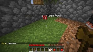 ❤️ Майнкрафт но ОДИН ГОВОРЯЩИЙ БЛОК