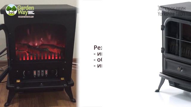 Напольный электрокамин Yorkshire 18D1 смотреть онлайн