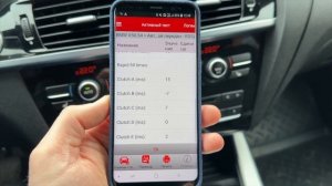BMW X3 20i F25 рестайлинг - осмотр авто