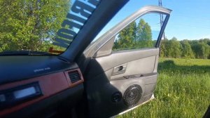 Громкий фронт за 5000 рублей