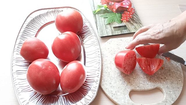Томат АЛОЕ СЕРДЦЕ ГИГАНТА-ранний,урожайный с яркой окраской.м-н ДАЧА г.Каменск-Уральский 24.08.2023