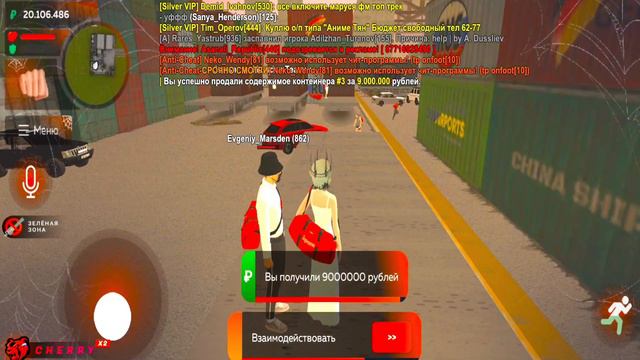 БАГ на КОНТЕЙНЕРЫ БЛЕК РАША ! как ОКУПАТЬСЯ на BLACK RUSSIA смотреть онлайн