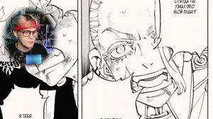 Манга Токийские мстители 255 - 257 глава ! Озвучка ! Реакция