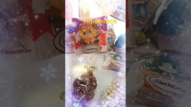 Официальные фирменные магазины Акконд город Ульяновск💫 ул Гончарова 14 и К. Либкнехта 28