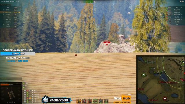 WZ-111 model 1-4 - Почему на Нем Никто не ИГРАЕТ? смотреть онлайн