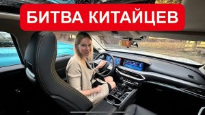 Лиса рулит - подборы, топ авто и советы