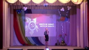 Семёнова Ульяна