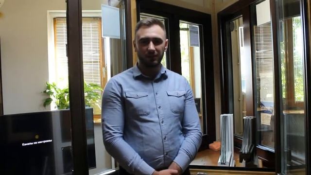 Объявление о поступлении новинок в виде деревянных и дерево-алюминиевых окон смотреть онлайн