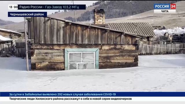 Губернатор Забайкальского края работает в селе Курлыч Чернышевского района
