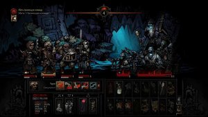 Darkest Dungeon. Промокшая команда
