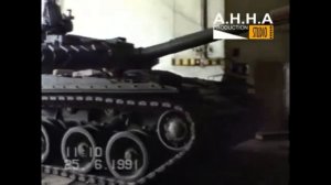 ГСВГ Вывод войск из Германии (1991 г).