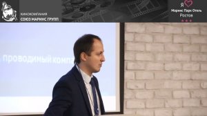 Вице-президент «Страховой Дом ВСК» высоко оценил персонал Отеля Marins Park Hotel Rostov