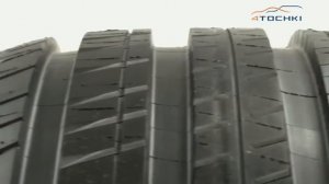Обзор летних шин Michelin Latitude Sport 3