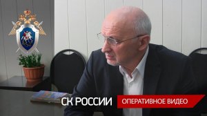 Допрос свидетеля Татаренкова по уголовному делу в отношении Анатолия Быкова