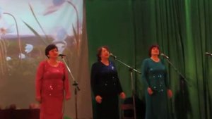 Песня "Голубая ночь" в исполнении трио