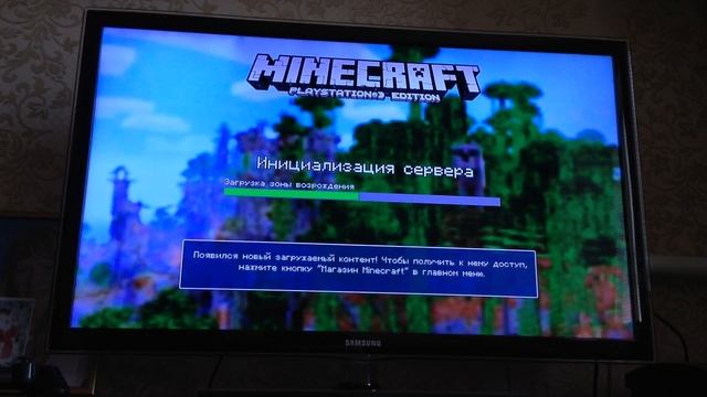 Показываю как создать плоский мир в майнкрафте смотреть онлайн