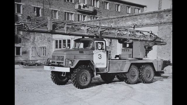 Пожарная машина.Модель пожарной машины 1:43.АЛ-30(131)Л21