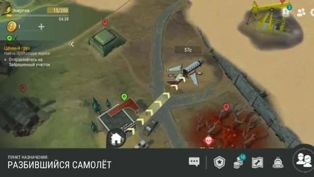 4 last day on earth: survival