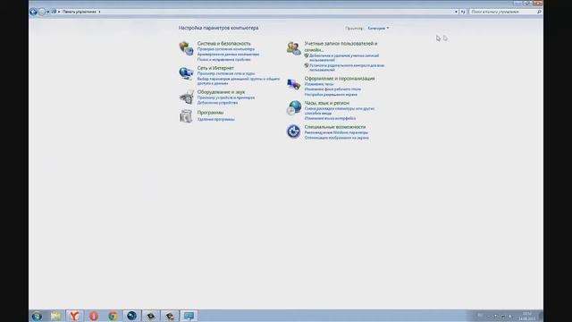 Как установить карту для майнкрафт смотреть онлайн