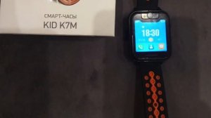 Детские смарт-часы DIGMA Kid K7m