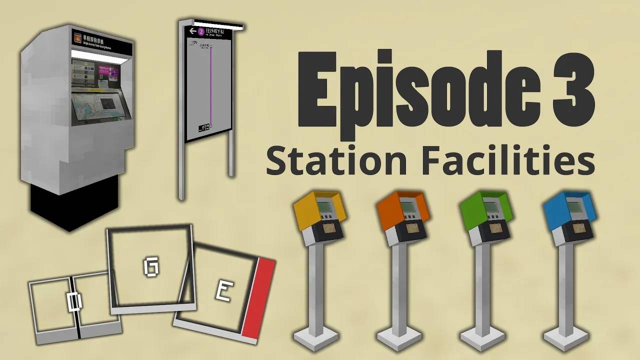 s01e03 - Станционные сооружения - Уроки по Minecraft Transit Railway. Эпизод 3