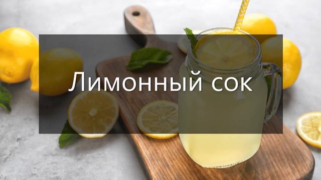 5 НАТУРАЛЬНЫХ ПРОДУКТОВ, ДЛЯ УМЕНЬШЕНИЯ МОРЩИН НА ЛБУ смотреть онлайн